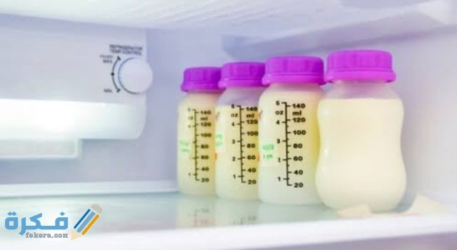 علامات فساد حليب الأم