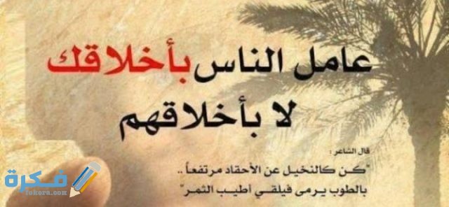 IMG ٢٠٢٠١٢٠٢ ٠١٣٨٣٣