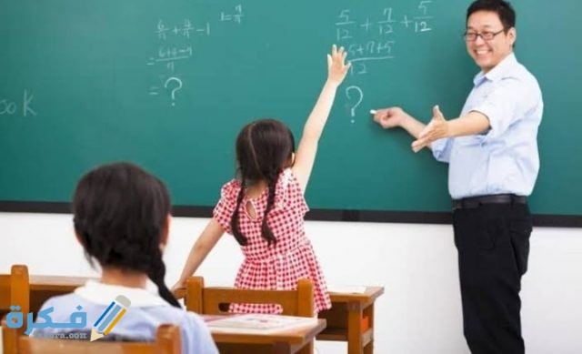 IMG ٢٠٢٠١٢٠٢ ٠١٤١٠٥