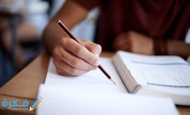 IMG ٢٠٢٠١٢٠٣ ٠٢٥٨٢٦