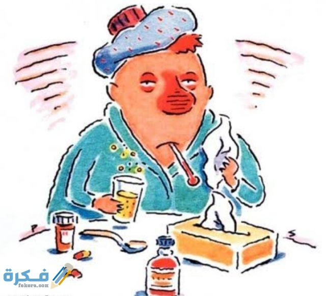 اذاعه عن أمراض الشتاء والوقاية منها IMG ٢٠٢٠١٢٠٤ ٠١٠٥٠٠