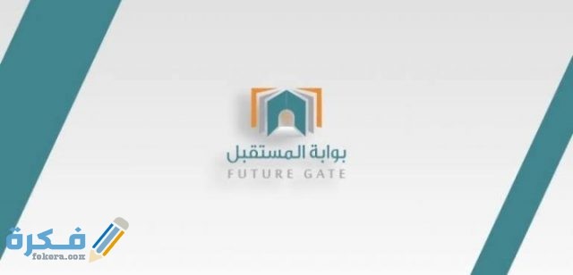 IMG ٢٠٢٠١٢٠٤ ٠١٠٦٥١