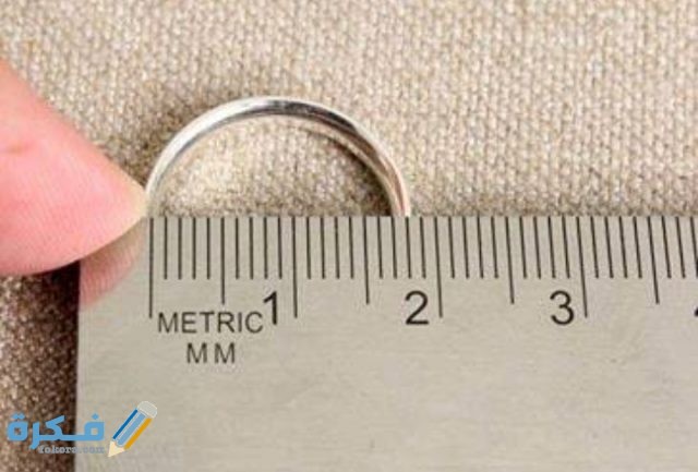 IMG ٢٠٢٠١٢٠٥ ٠٢١٨٥٤