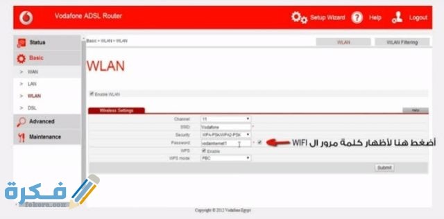 IMG ٢٠٢٠١٢٠٥ ٠٢٢١٤٩