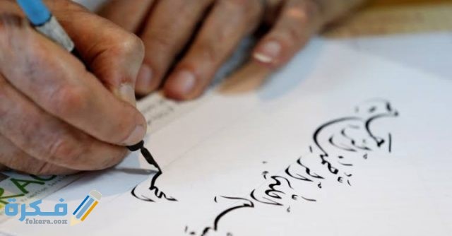 IMG ٢٠٢٠١٢٠٦ ٠٣٥٨٥٣