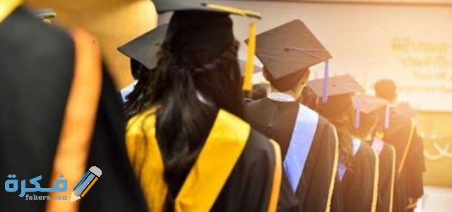 IMG ٢٠٢٠١٢٠٨ ٠١٢٦٥٥