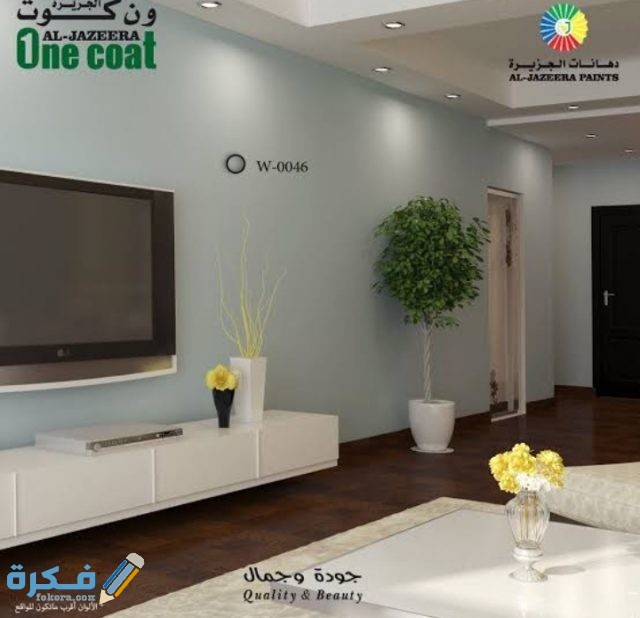 IMG ٢٠٢٠١٢١١ ١٩٤٠٢٠