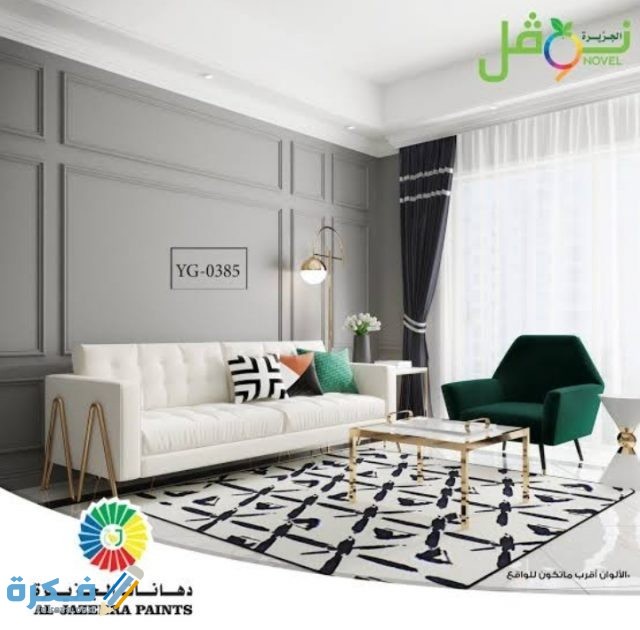 IMG ٢٠٢٠١٢١١ ١٩٤٠٤٩