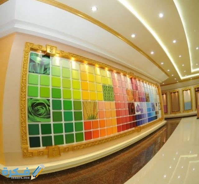 IMG ٢٠٢٠١٢١١ ١٩٤١٠١