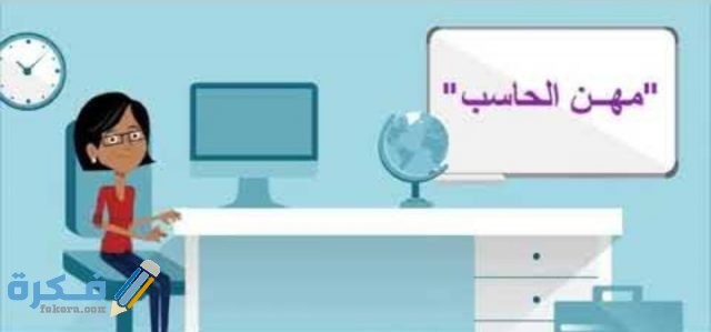 IMG ٢٠٢٠١٢١٣ ٠٠١٤٢٩