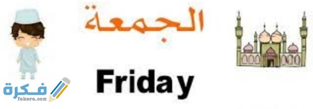 IMG ٢٠٢٠١٢١٦ ٠١١٣٥١