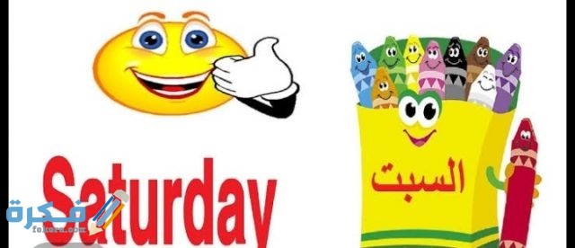 IMG ٢٠٢٠١٢١٦ ٠١١٤٢٨