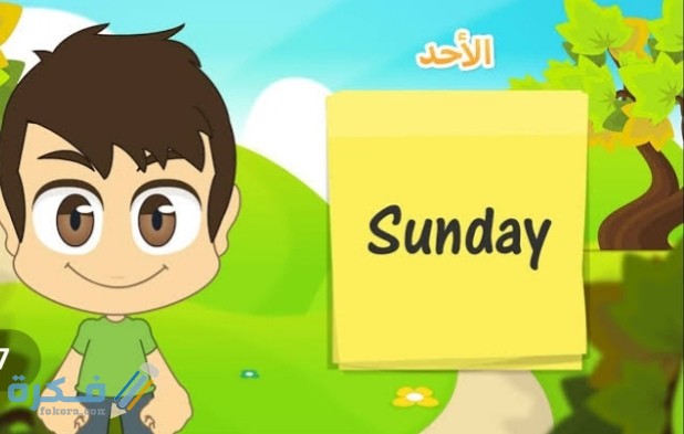 IMG ٢٠٢٠١٢١٦ ٠١١٤٤١