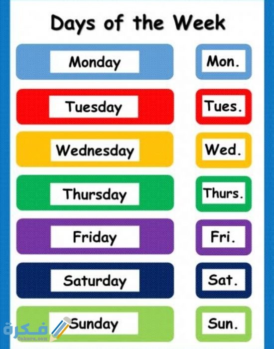 IMG ٢٠٢٠١٢١٦ ٠١١٥١٩