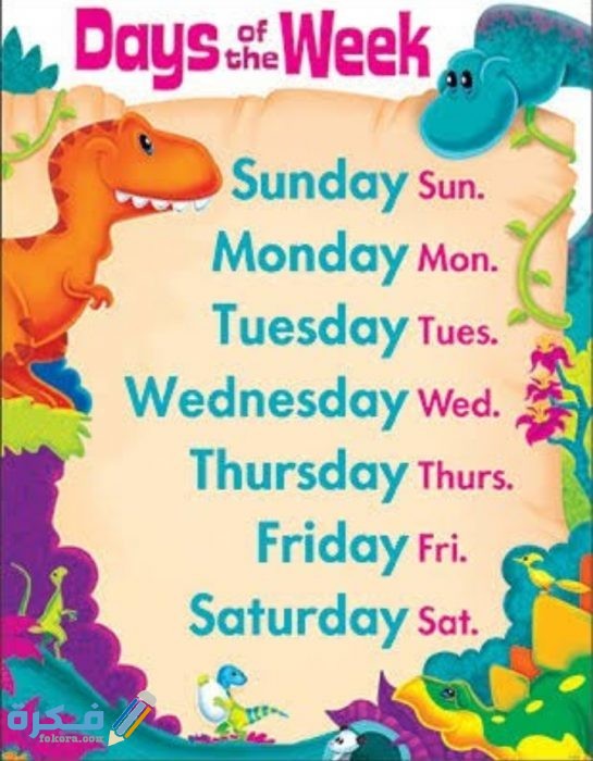 IMG ٢٠٢٠١٢١٦ ٠١١٥٥٠