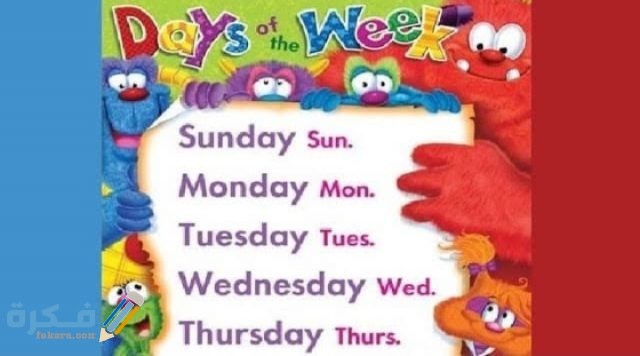 IMG ٢٠٢٠١٢١٦ ٠١١٦٠٠