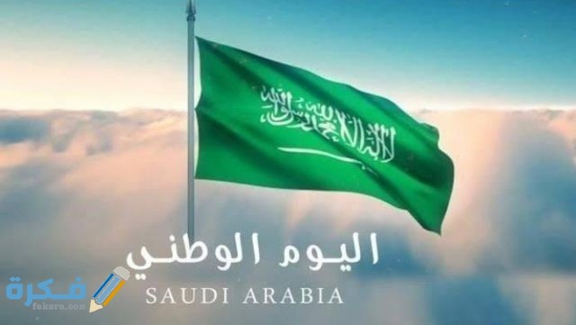 IMG ٢٠٢٠١٢١٦ ٠١١٧٣٢