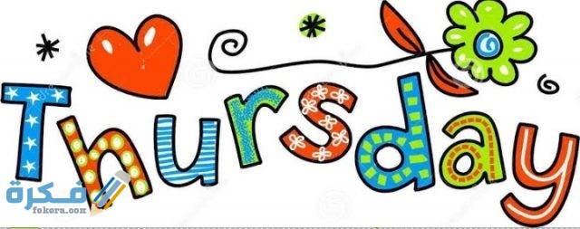 IMG ٢٠٢٠١٢١٦ ٠٢٠٤٢١