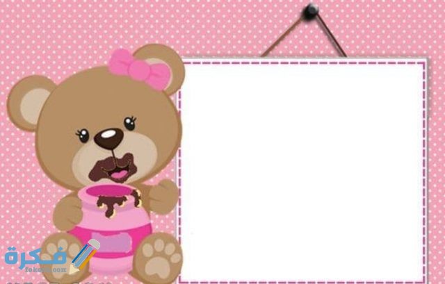 IMG ٢٠٢٠١٢١٦ ١٤٣٨٣٢