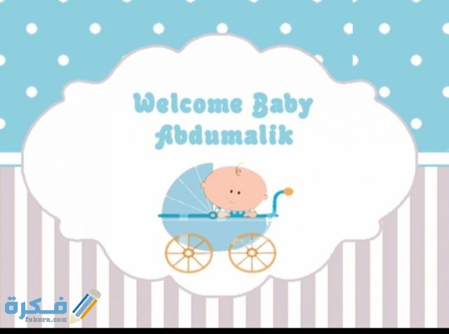 IMG ٢٠٢٠١٢١٦ ١٤٣٨٥١