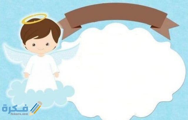 IMG ٢٠٢٠١٢١٦ ١٤٣٩٢٩