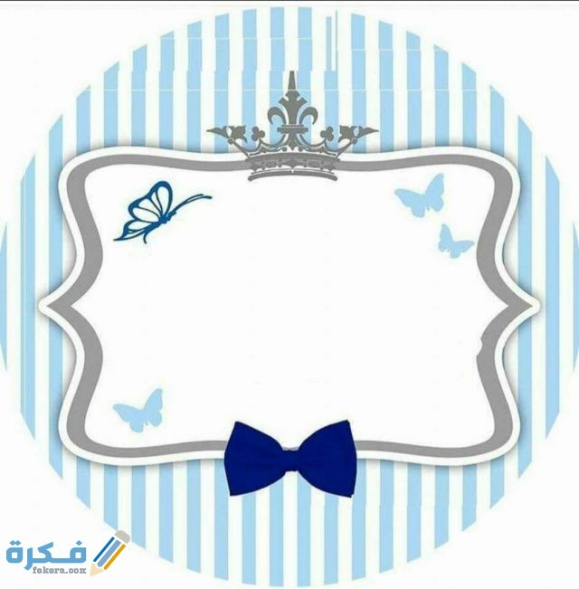 IMG ٢٠٢٠١٢١٦ ١٤٣٩٤٦