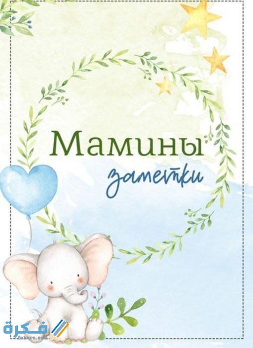 IMG ٢٠٢٠١٢١٦ ١٤٤٤٥٤