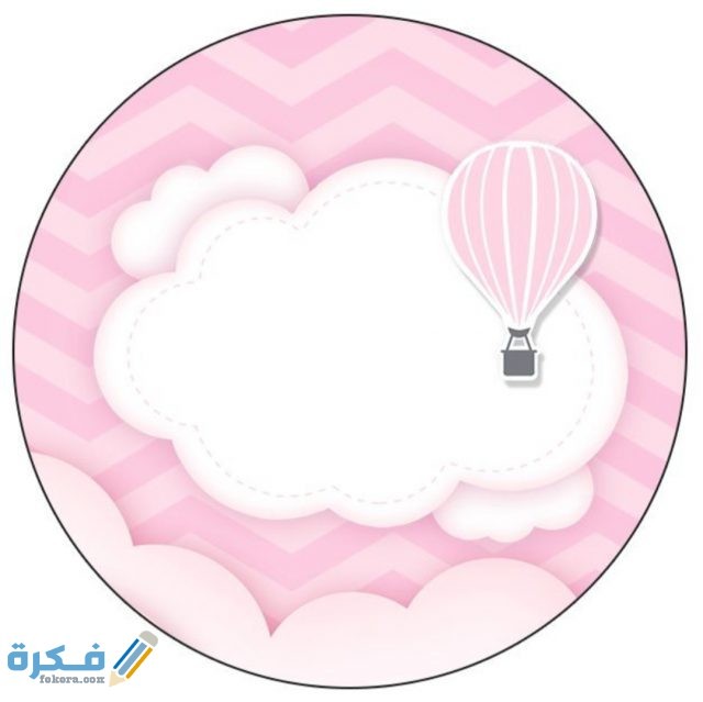 IMG ٢٠٢٠١٢١٦ ١٤٤٥٤٠