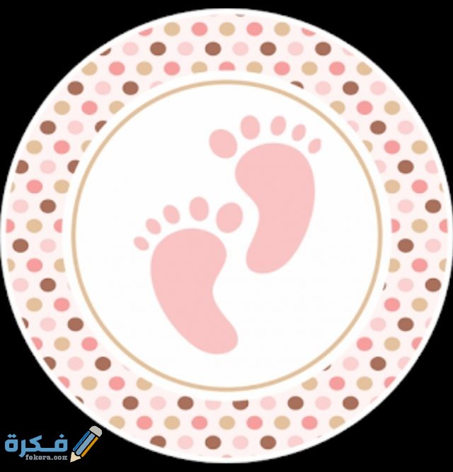 IMG ٢٠٢٠١٢١٦ ١٤٤٥٥٩