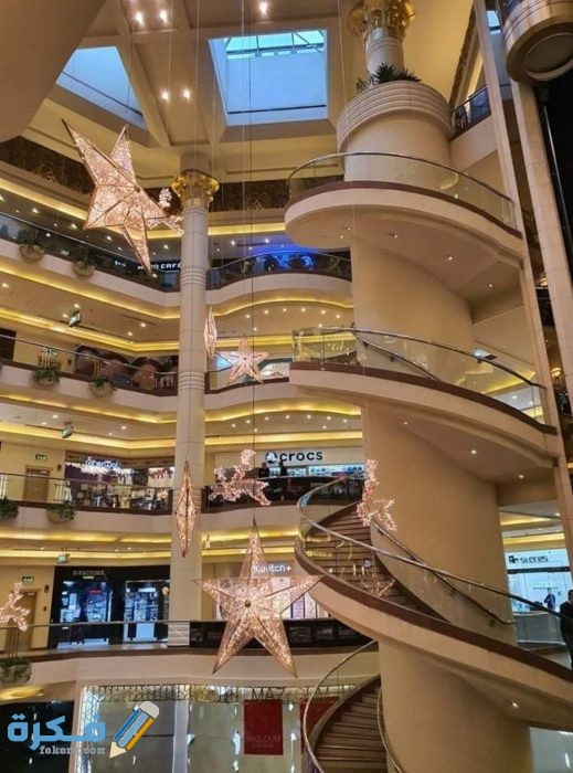 صور احتفالات رأس السنه 2021 IMG ٢٠٢٠١٢١٦ ١٥٤٨٤٧