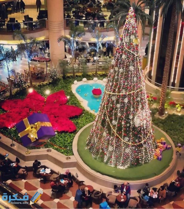 صور احتفالات رأس السنه 2021 IMG ٢٠٢٠١٢١٦ ١٥٤٩١٥