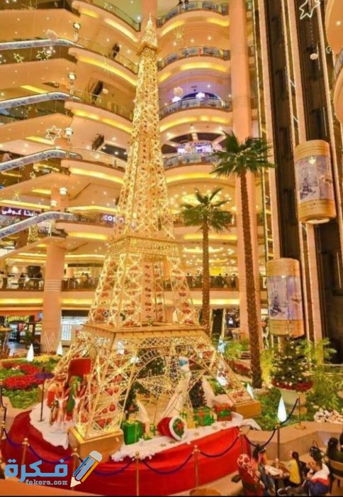 صور احتفالات رأس السنه 2021 IMG ٢٠٢٠١٢١٦ ١٥٤٩٤٧