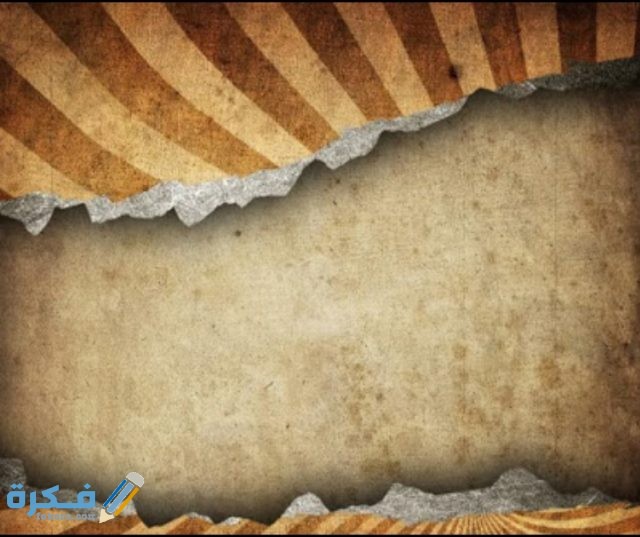 IMG ٢٠٢٠١٢١٦ ٢٠٣٦٠٧