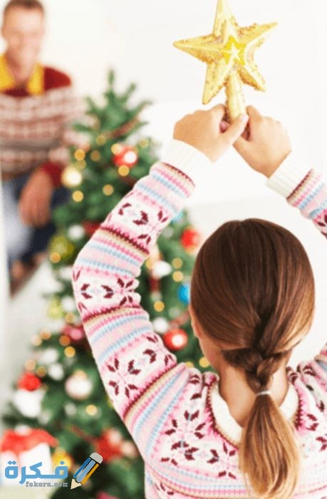 IMG ٢٠٢٠١٢١٦ ٢٠٤٧٥٧