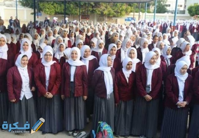 IMG ٢٠٢٠١٢١٧ ٠٠٥٨٥٤