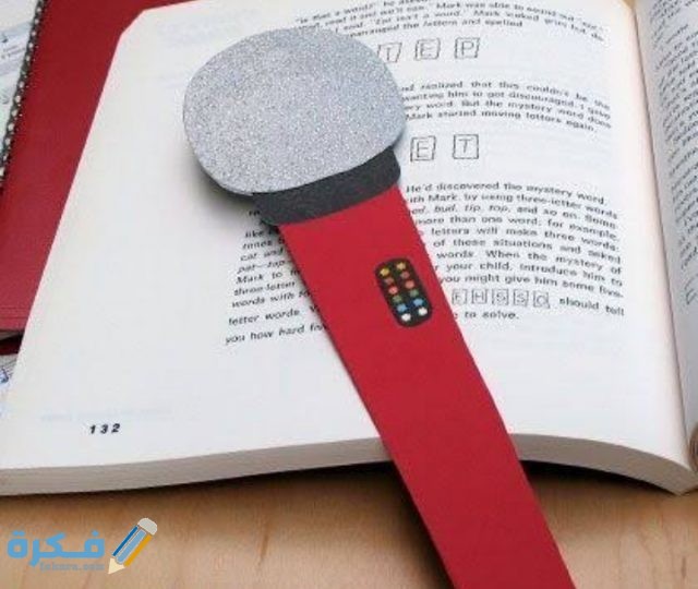 اذاعة مدرسية قصيرة جدا وجميلة للبنات IMG ٢٠٢٠١٢١٧ ٠٠٥٩٥٦