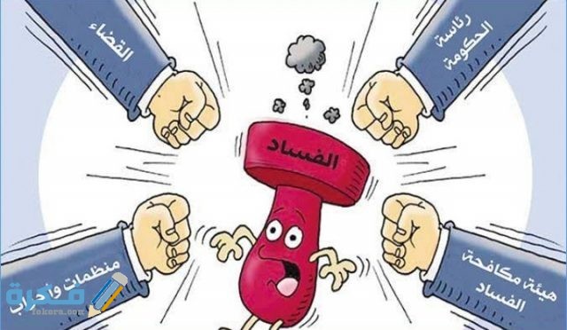 IMG ٢٠٢٠١٢١٧ ٠١٠٠٣٥