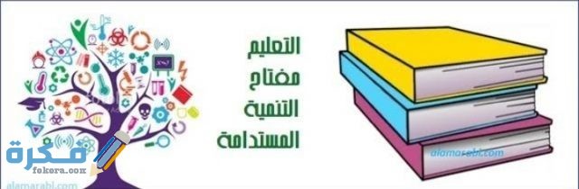 IMG ٢٠٢٠١٢١٨ ٠٠٣٥١٥