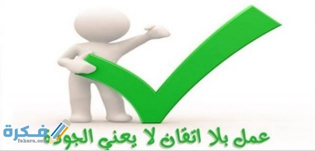 IMG ٢٠٢٠١٢١٨ ٠٠٣٥٢٧