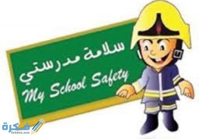 IMG ٢٠٢٠١٢١٨ ٠٠٣٥٤٦