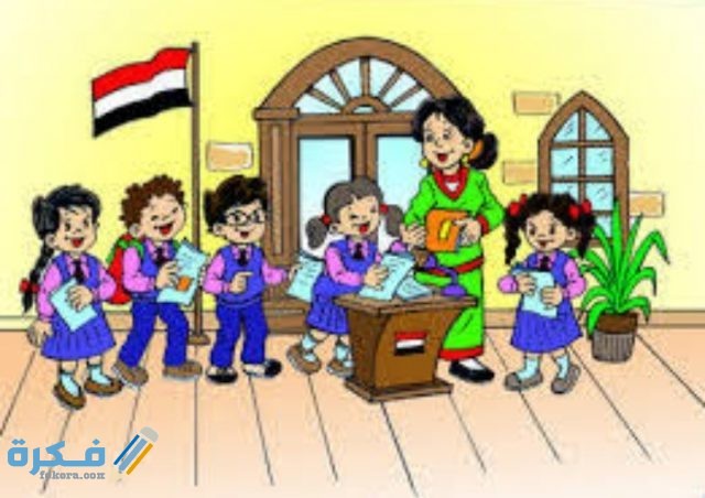 IMG ٢٠٢٠١٢١٨ ٠٠٣٧٠٨