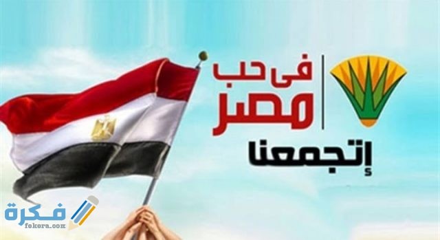 IMG ٢٠٢٠١٢١٨ ٠٠٣٩٣٠