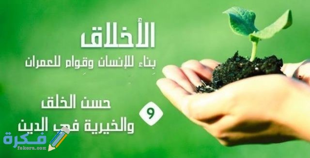 IMG ٢٠٢٠١٢١٨ ٠٠٤٠٠٢