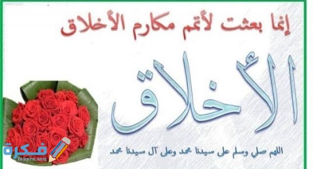 IMG ٢٠٢٠١٢١٨ ٠٠٤٠٢٧