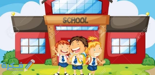 IMG ٢٠٢٠١٢١٨ ٢٣٥٣١٧