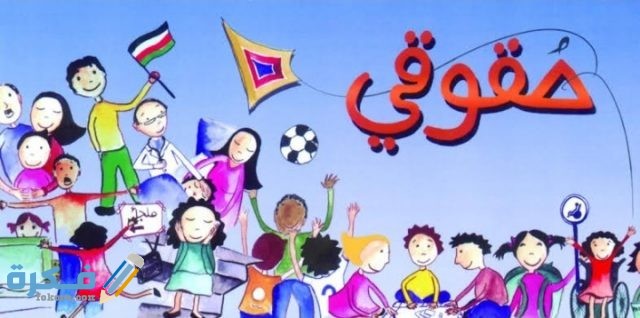 IMG ٢٠٢٠١٢١٨ ٢٣٥٣٤٩