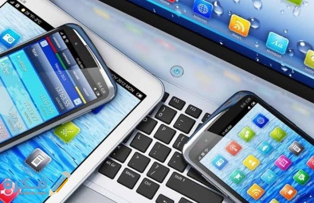 IMG ٢٠٢٠١٢١٩ ٠١٥٥٣٧