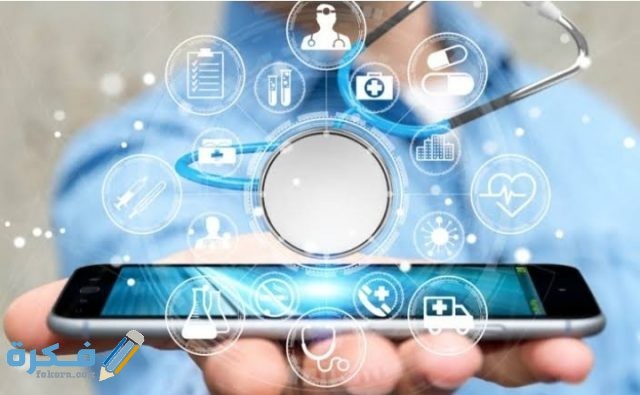 IMG ٢٠٢٠١٢١٩ ٢٣٣٧٢٩