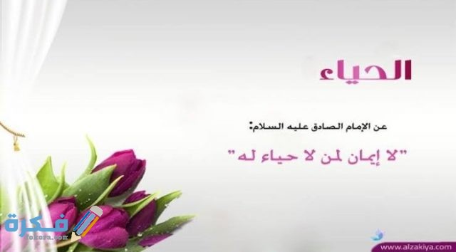 IMG ٢٠٢٠١٢١٩ ٢٣٣٧٥٩