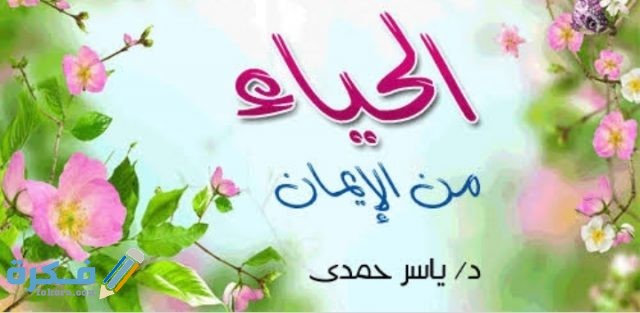 IMG ٢٠٢٠١٢١٩ ٢٣٣٨٠٩